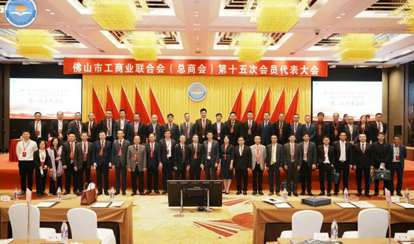 宏石激光董事長常勇當選佛山市工商聯副主席