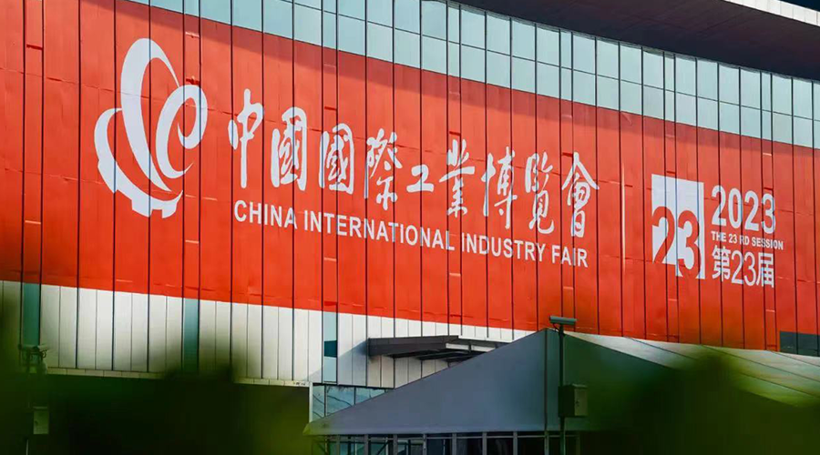 上海工博會 | 宏山激光3+旗艦產品亮相，開啟“激光?”時代！